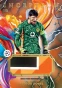 2ce1dc7fe5b06478804859a7e82d417f7c21f9ae_3128_26UCCI_INCEPTION_PATCH_CARDS_CRF_VIS.webp