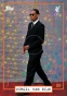 20bc8763e1d966191ad4d80ea9beaa7c80792320_1102_T26LFO_FULLBLEED_BASE_VIS.webp