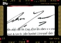 c0efbd63be72839e1a1123969c3d5f72e595efa4_4001_T26LFO_CUTAWAY_SIGNATURES_H_VIS.webp