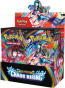 Pokemon-ME04-3D-Booster-Display-36ct-Right-0x400-ffffff.png