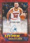 5f57c89118eab0f0e5245b883275a9cda238adad_25HOOP_3629_HyperSignatures_StephenCurry_FR_LightBurst_Red_compressed_ed2eff9a-7a74-47b5-b855-321158403f2c.jpg