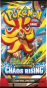 Pokemon-ME04-3D-Booster-Wraps-3-MPyroar-0x400-ffffff (1).png