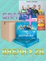 BREAK #28.jpg
